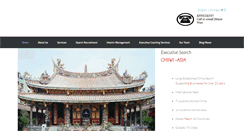 Desktop Screenshot of cornerstone-china.com